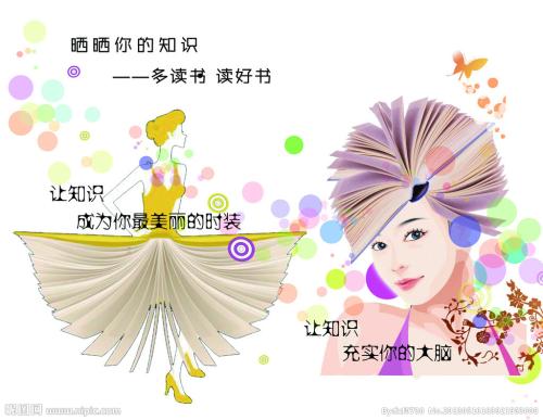 巴黎第十三大学Diploma in Public Administration